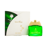 September 23rd Parfum (75ml)-Anfasic Dokhoon-MHGboutique-Perfumes-Arabic Perfumes-Hind Al Oud-Anfasic Dokhoon-Khaltat-عطور عربية-عطور فخمة-Dokhoon-oud-bakhoor-دخون-عود-دهن عود